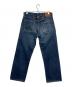 LEVI'S (リーバイス) シンチバックセルビッチデニムパンツ ブルー サイズ:W32：10000円