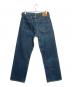 LEVI'S (リーバイス) シンチバックセルビッチデニムパンツ ブルー サイズ:W32：8000円