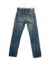 LEVI'S (リーバイス) セルビッチデニムパンツ インディゴ サイズ:W31：7000円