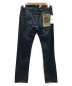 RRL RALPH LAUREN (ダブルアールエル ラルフローレン) ロー　ストレート　セルビッジ　ジーンズ インディゴ サイズ:28/30 MNRRDNM10910050：27800円