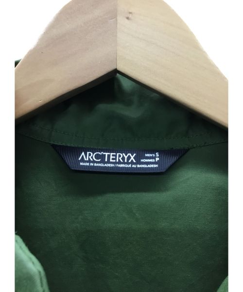 ARCTERYX（アークテリクス）ARCTERYX (アークテリクス) マウンテンパーカー グリーン サイズ:Sの古着・服飾アイテム