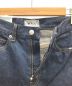 SERGE de bleu (サージ デ ブルー) ジーンズ ブルー サイズ:25：3480円