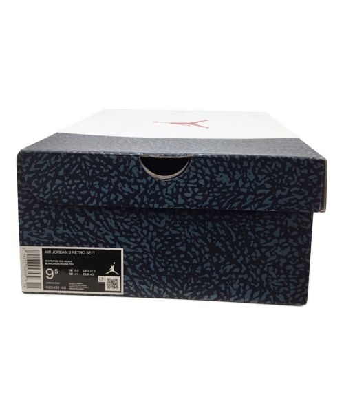NIKE（ナイキ）NIKE (ナイキ) AIR JORDAN3 RETRO　Denim ホワイト サイズ:27.5の古着・服飾アイテム