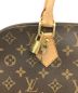 LOUIS VUITTON (ルイ ヴィトン) アルマ：54800円