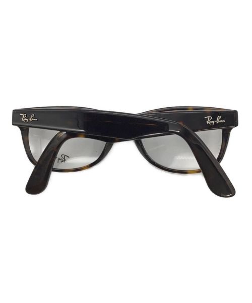 RAY-BAN（レイバン）RAY-BAN (レイバン) 眼鏡 ブラウンの古着・服飾アイテム