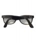 RAY-BAN (レイバン) 眼鏡 ブラウン：2980円