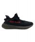 中古・古着 adidas (アディダス) YEEZY BOOST350V2（イージー ブースト 350 V2） ブラック サイズ:27：11000円