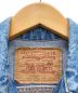 LEVI'S (リーバイス) デニムジャケット ブルー サイズ:M：2000円
