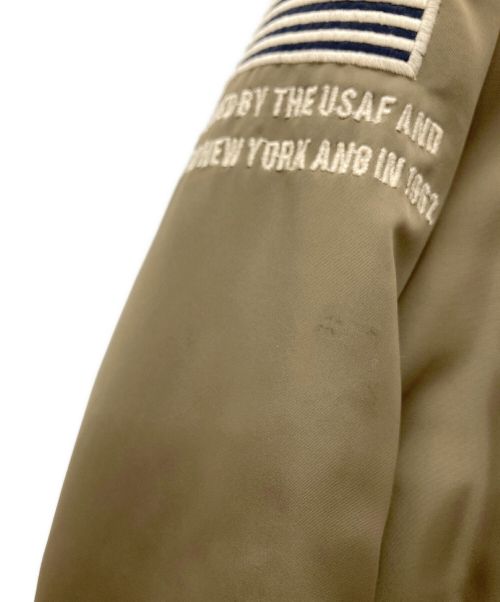 AVIREX（アヴィレックス）AVIREX (アヴィレックス) MA-1ジャケット オリーブ サイズ:Mの古着・服飾アイテム
