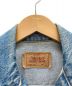 LEVI'S (リーバイス) デニムジャケット スカイブルー サイズ:36：4480円