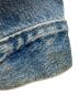 中古・古着 LEVI'S (リーバイス) デニムジャケット スカイブルー サイズ:36：4480円