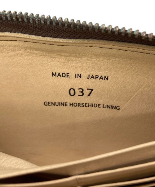 PORTER（ポーター）PORTER (ポーター) 長財布 ブラウンの古着・服飾アイテム