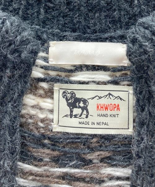 KHWOPA（クオパ）KHWOPA (クオパ) カウチンニットカーディガン ブラック サイズ:不明の古着・服飾アイテム