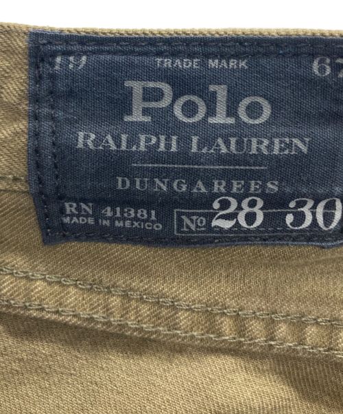 POLO RALPH LAUREN DUNGAREES（ポロラルフローレンダンガリーズ）POLO RALPH LAUREN DUNGAREES (ポロラルフローレンダンガリーズ) バイカーデニム グリーン サイズ:38の古着・服飾アイテム