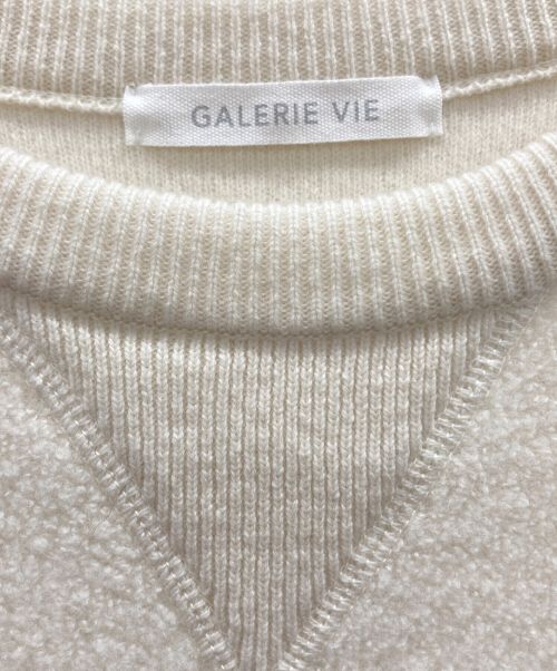 GALERIE VIE（ギャルリーヴィー）GALERIE VIE (ギャルリーヴィー) ウルトラファインウールパイル クルーネックプルオーバー ホワイト サイズ:Freeの古着・服飾アイテム