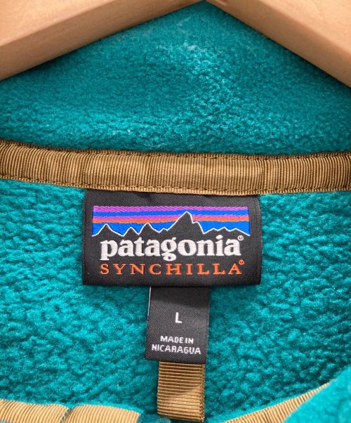 Patagonia（パタゴニア）Patagonia (パタゴニア) ライトウェイト シンチラ スナップT ボレアリスグリーン サイズ:Lの古着・服飾アイテム