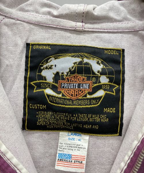HARLEY-DAVIDSON（ハーレーダビッドソン）HARLEY-DAVIDSON (ハーレーダビッドソン) アノラックパーカー パープル サイズ:Lの古着・服飾アイテム