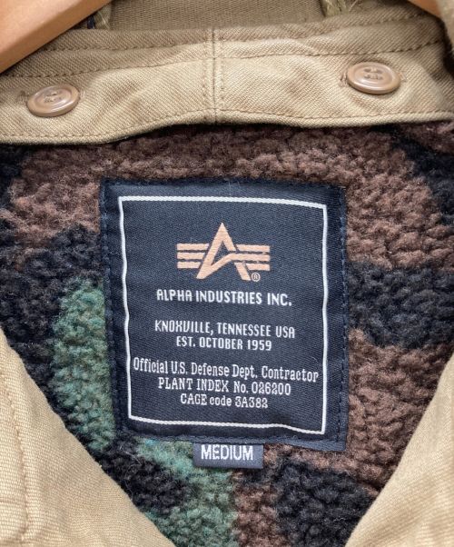 ALPHA（アルファ）ALPHA (アルファ) ショートダッフルコート カーキ サイズ:Mの古着・服飾アイテム