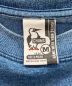 CHUMS (チャムス) Coreman Tシャツ ブルー サイズ:M：2980円