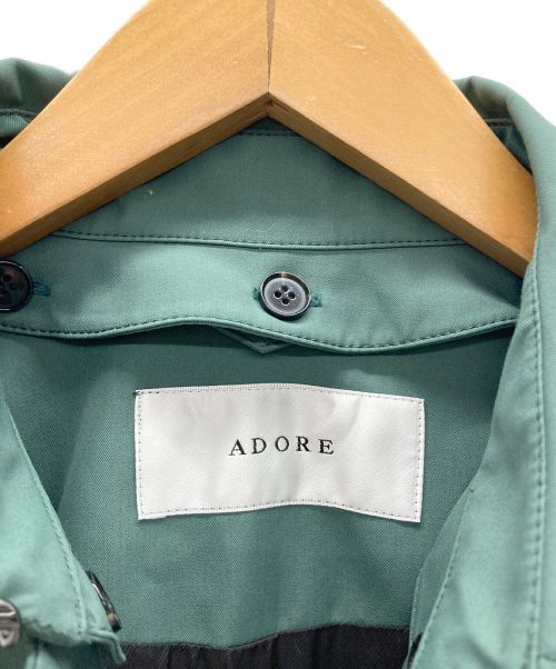 ADORE（アドーア）ADORE (アドーア) レイヤードコート グリーン サイズ:38の古着・服飾アイテム