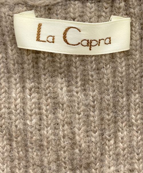 LaCapra（ラカプラ）LaCapra (ラカプラ) ロングカーディガン ブラウン サイズ:Mの古着・服飾アイテム