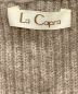 LaCapra (ラカプラ) ロングカーディガン ブラウン サイズ:M：3000円