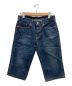 LEVI'S（リーバイス）の古着「デニムハーフパンツ」｜インディゴ