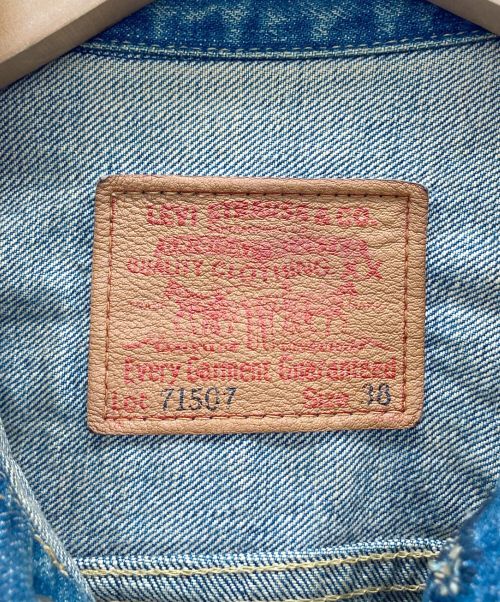 LEVI'S（リーバイス）LEVI'S (リーバイス) 2ndデニムジャケット ネイビー サイズ:38の古着・服飾アイテム