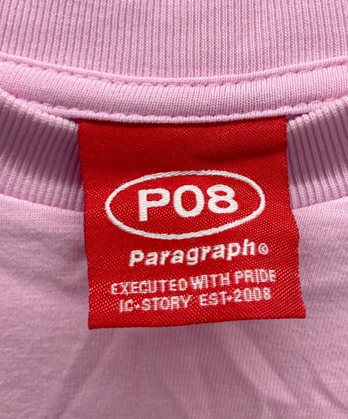 Paragraph p08（パラグラフP08）Paragraph P08 (パラグラフP08) カットソー ピンク サイズ:記載なしの古着・服飾アイテム