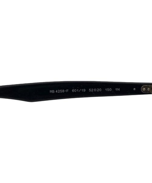RAY-BAN（レイバン）RAY-BAN (レイバン) サングラス ブラックの古着・服飾アイテム