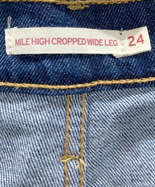 LEVI'S（リーバイス）LEVI'S (リーバイス) ワイドデニムパンツ インディゴ サイズ:W24の古着・服飾アイテム