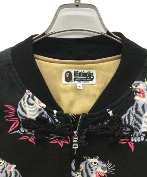 A BATHING APE（アベイシングエイプ）A BATHING APE (アベイシングエイプ) チャイナジャケット ブラック×ベージュ サイズ:2XLの古着・服飾アイテム