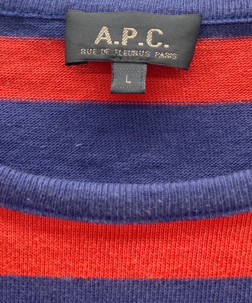 A.P.C.（アーペーセー）A.P.C. (アーペーセー) ボーダーTシャツ ネイビー×オレンジ サイズ:Lの古着・服飾アイテム