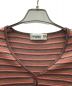 MISSONI SPORT (ミッソーニスポーツ) ニットカーディガン ピンク サイズ:40：3000円