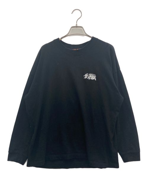 BUDSPOOL（バッズプール）BUDSPOOL (バッズプール) 長袖カットソー ブラック サイズ:Mの古着・服飾アイテム