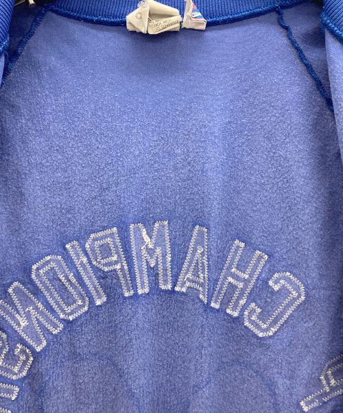 adidas（アディダス）adidas (アディダス) ATPトラックジャケット ブルー サイズ:Lの古着・服飾アイテム