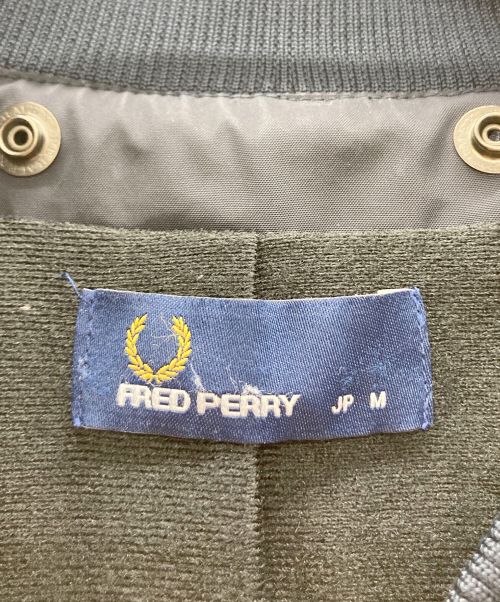 FRED PERRY（フレッドペリー）FRED PERRY (フレッドペリー) フィッシュテールボンバーコート ネイビー サイズ:Mの古着・服飾アイテム