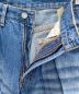 LEVI'S (リーバイス) 544デニムパンツ ブルー サイズ:30インチ：2000円