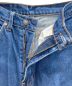 LEVI'S (リーバイス) デニムパンツ ブルー サイズ:W29：5000円