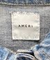 Ameri (アメリ) ダメージ加工デニムジャケット ブルー サイズ:表記無し：3000円