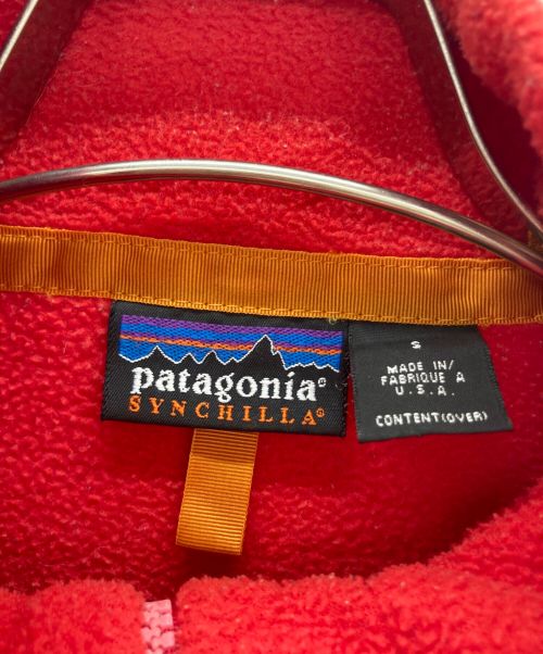 Patagonia（パタゴニア）Patagonia (パタゴニア) ボアジャケット レッド サイズ:Sの古着・服飾アイテム