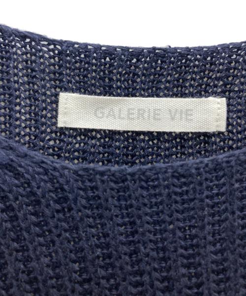GALERIE VIE（ギャルリーヴィー）GALERIE VIE (ギャルリーヴィー) ニット ネイビー サイズ:Freeの古着・服飾アイテム