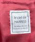 LE CIEL DE HARRISS (ル シェル ド ハリス) ロングコート ブラウン サイズ:38 未使用品：3000円