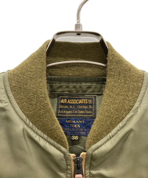 TOYS MCCOY（トイズマッコイ）TOYS MCCOY (トイズマッコイ) MISAWA フライトジャケット カーキ サイズ:36の古着・服飾アイテム