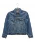 LEVI'S（リーバイス）の古着「デニムジャケット」｜ブルー