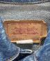 LEVI'S (リーバイス) デニムジャケット ブルー サイズ:16：5000円