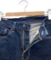LEVI'S (リーバイス) ジーンズ インディゴ サイズ:31：2000円