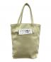 MM6 Maison Margiela（エムエムシックス メゾンマルジェラ）の古着「ミニキャンバスショッピングバッグ」｜グリーン