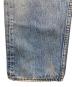 LEVI'Sの古着・服飾アイテム：3480円