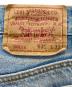 中古・古着 LEVI'S (リーバイス) デニムパンツ ブルー サイズ:W31L33：3480円
